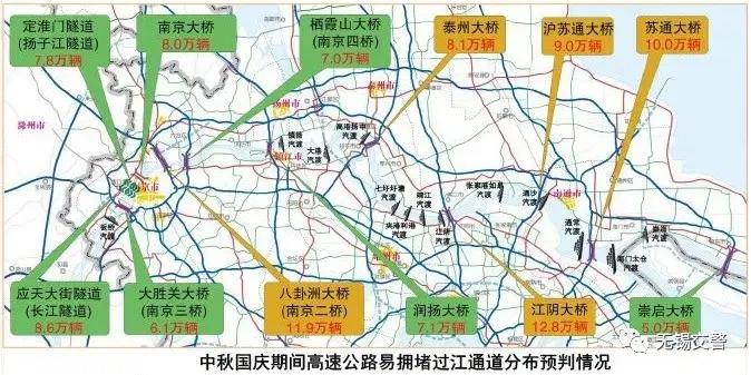 江阴园区天气预报详解